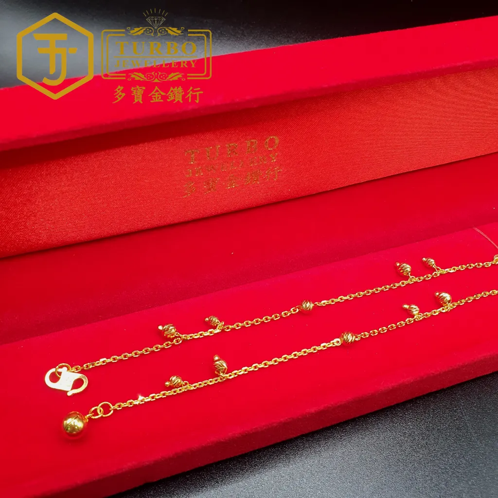 TURBO [916G] Machine Beads Anklet 万字间批珠吊大小批珠脚链
