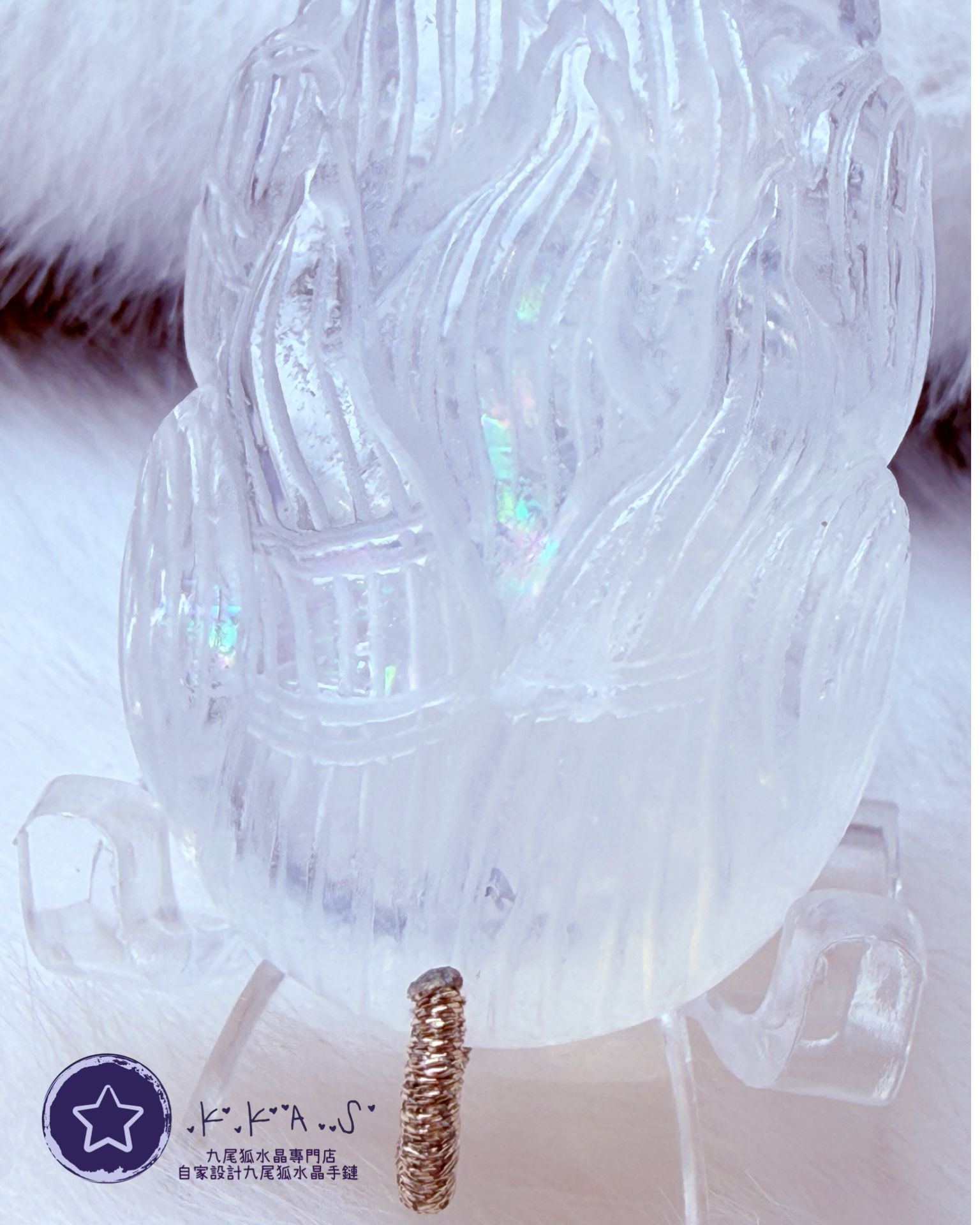 K00066 彩虹藍針 扇子九尾狐 - 吊墜/手牌兩用款(上下孔)