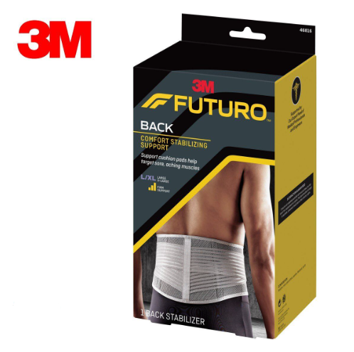 3M 護多樂 特級護腰 - 大/加大碼(46816)