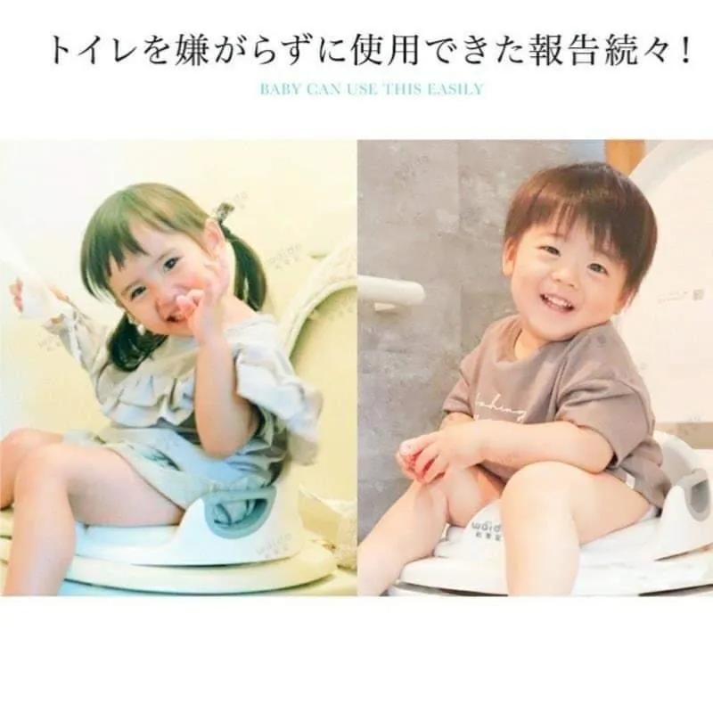和愛堂兒童廁所座墊
