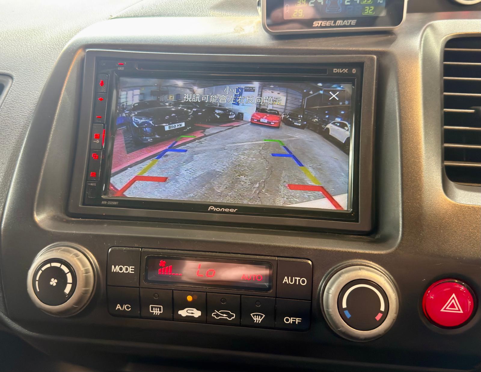 Honda Civic Type-R (FD2) 2008