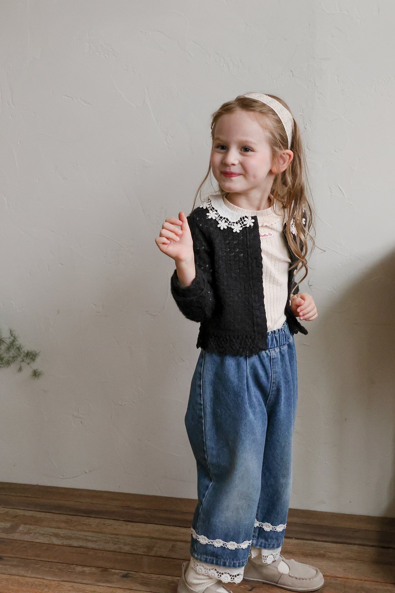 Flo | Raem Cardigan