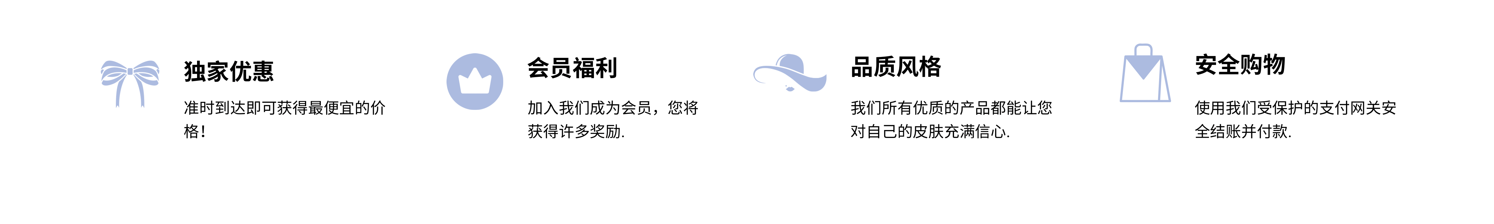 Desktop image
