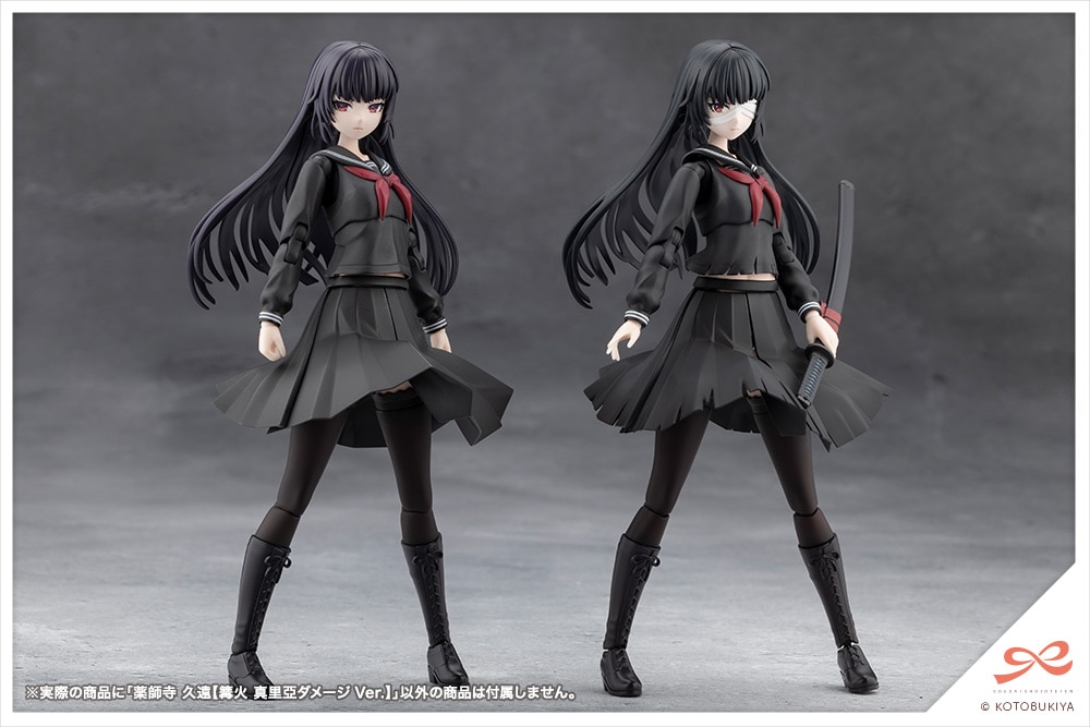 (預訂訂金 $100) (總價 $337) 壽屋 Kotobukiya 創彩少女庭園 藥師寺久遠 篝火真里亞 [戰損Ver.] 模型 (行版) Kuon Yakushiji (KO08485) 