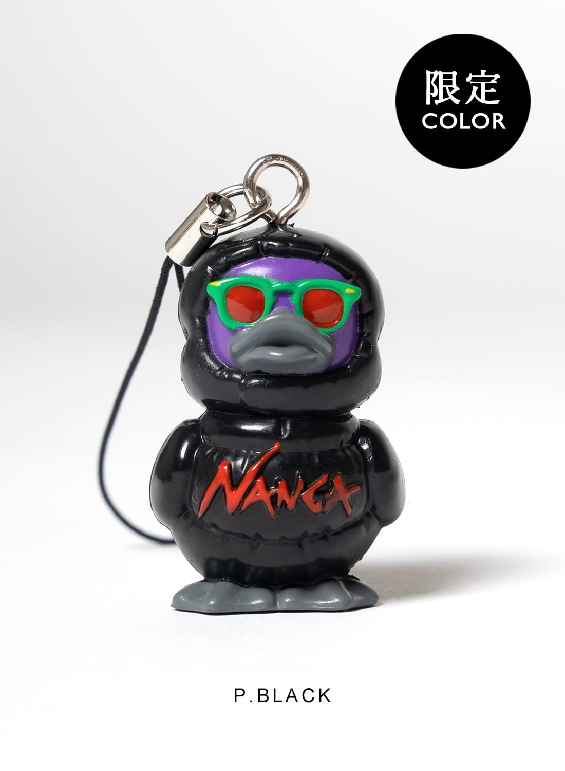 Nanga rubber duck keychain