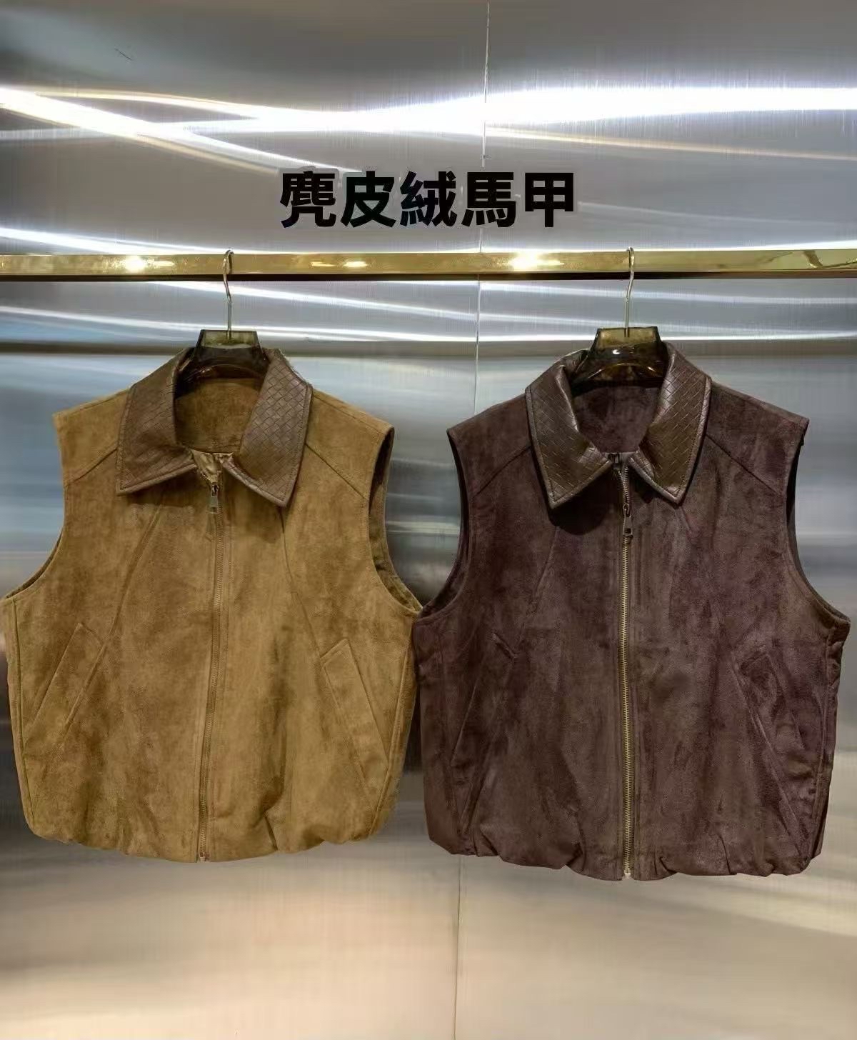韓國背心外套 J299 09TW92260
