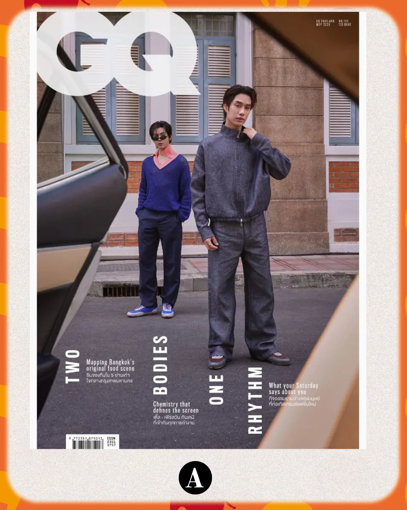 預購 | TleFirstone - GQ Thailand 雜誌 May 2026 封面雜誌
