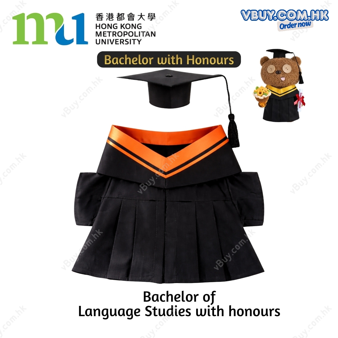  vBuy  訂製香港都會大學公仔畢業袍（bachelor with honours ) MU公仔畢業袍 都大公仔畢業袍可綉字綉名獨一無二