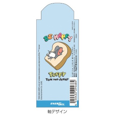 現貨｜Tom and Jerry 湯姆與謝利 日本製 Pentel EnerGel 0.5mm 黑色 啫喱筆 (229468)