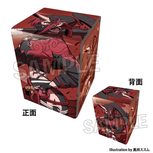 [預訂] PROOF 工画堂 9月份 卡套 合成皮盒 紙盒 桌墊