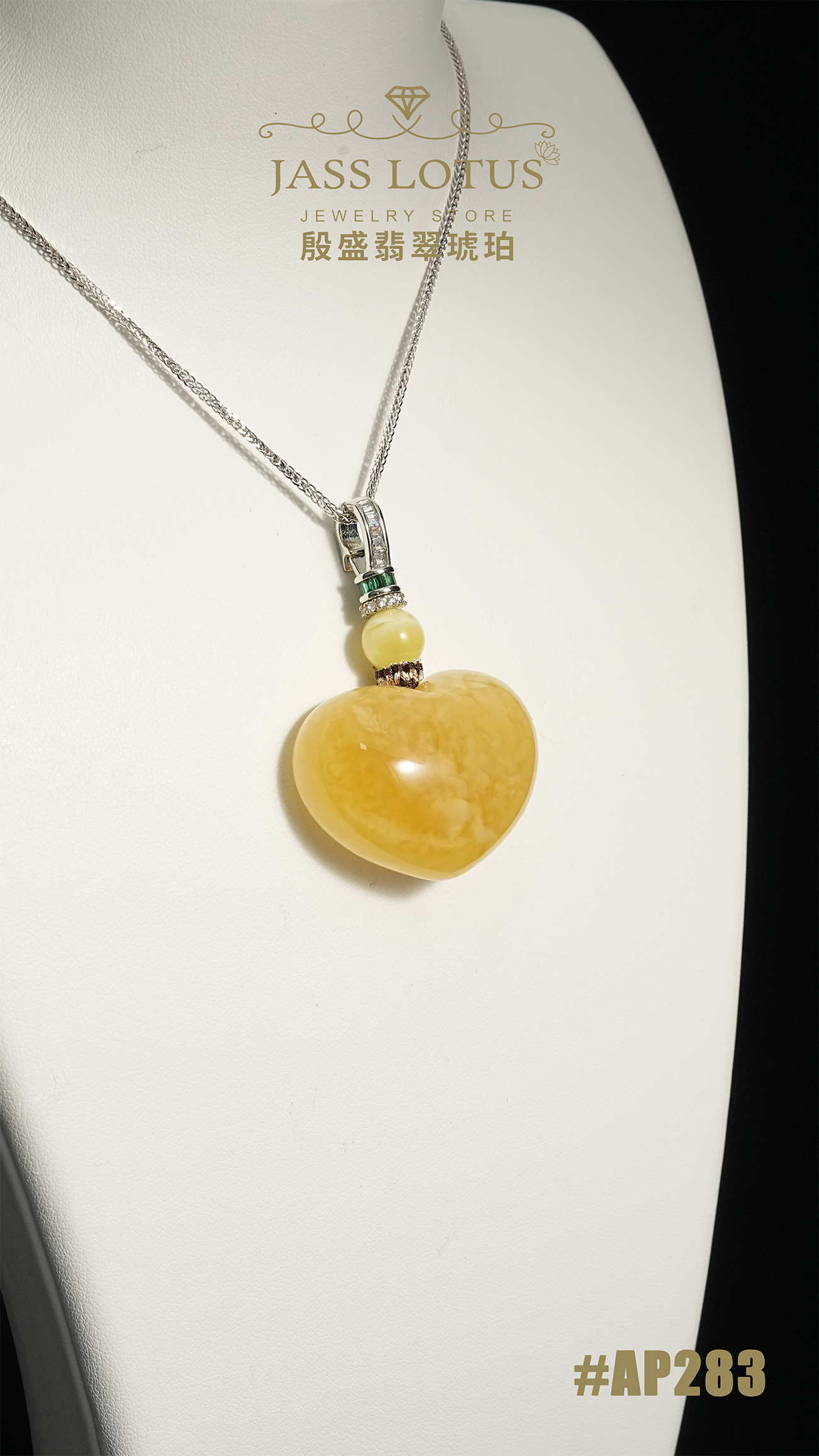 俄羅斯天然蜜蠟雞油黃心形吊墜