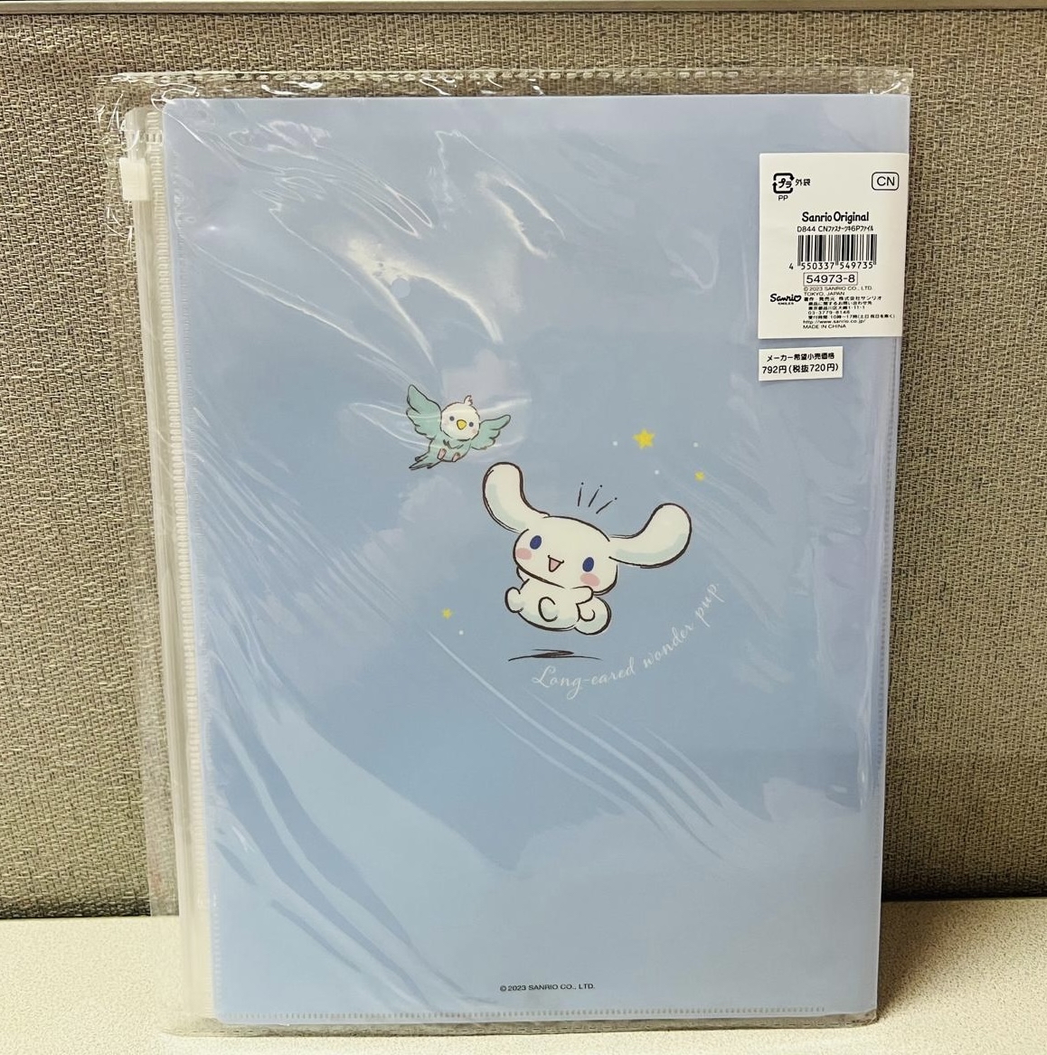 🎌日本直送🎌Sanrio 卡通 文件夾