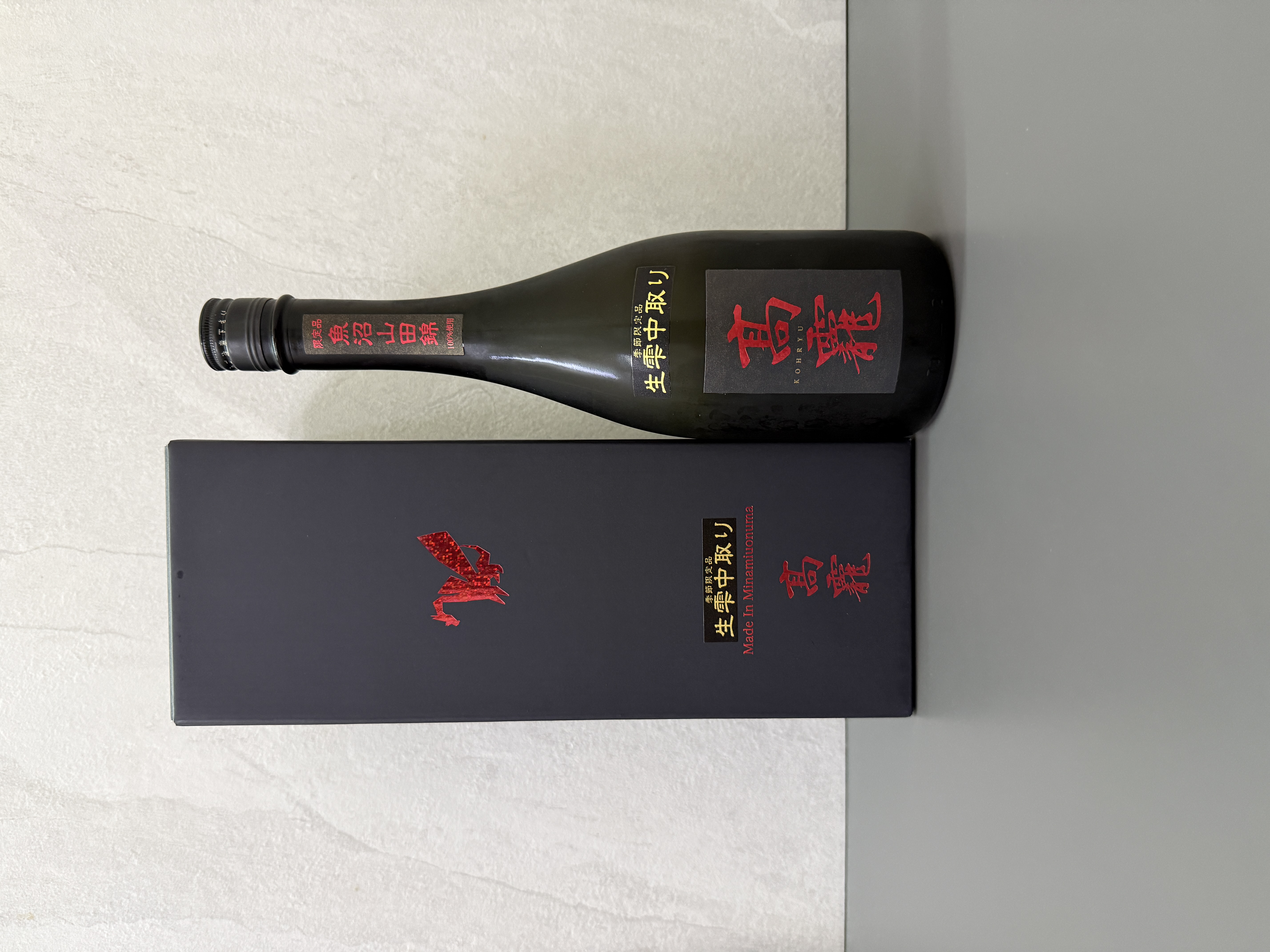 高龗 紅玉 生雫中取 出品大吟釀 720ml