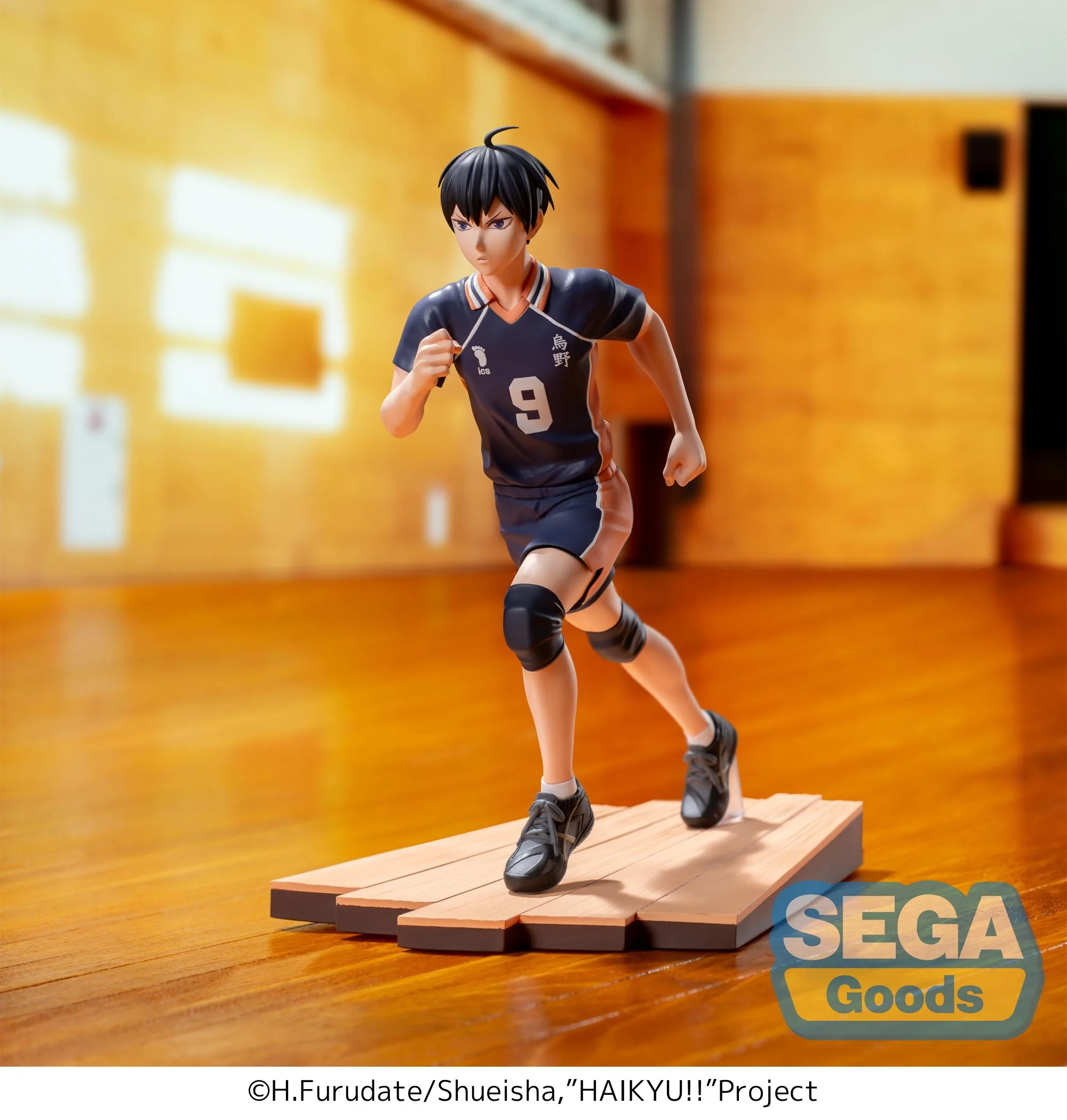 Sega, High Premium Figure: Haikyu!! Tobio Kageyama 影山飛雄
