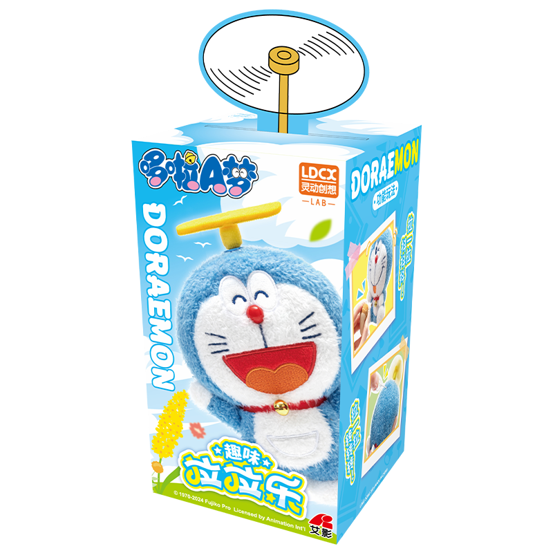 多啦A夢趣味毛絨抽拉盒
