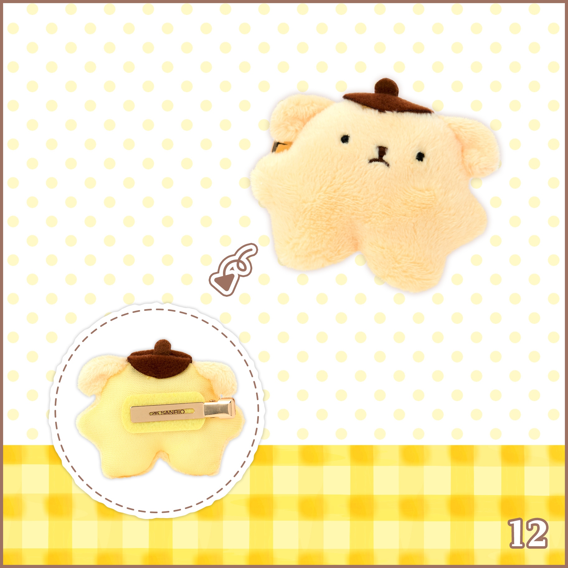 🌸 【預訂】PomPomPurin 30th At the time Series - No.12-Hair Clip
