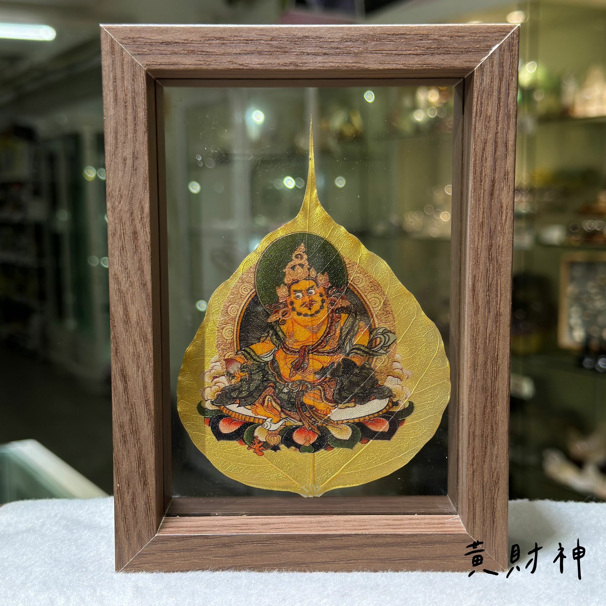 菩提葉唐卡（連框）