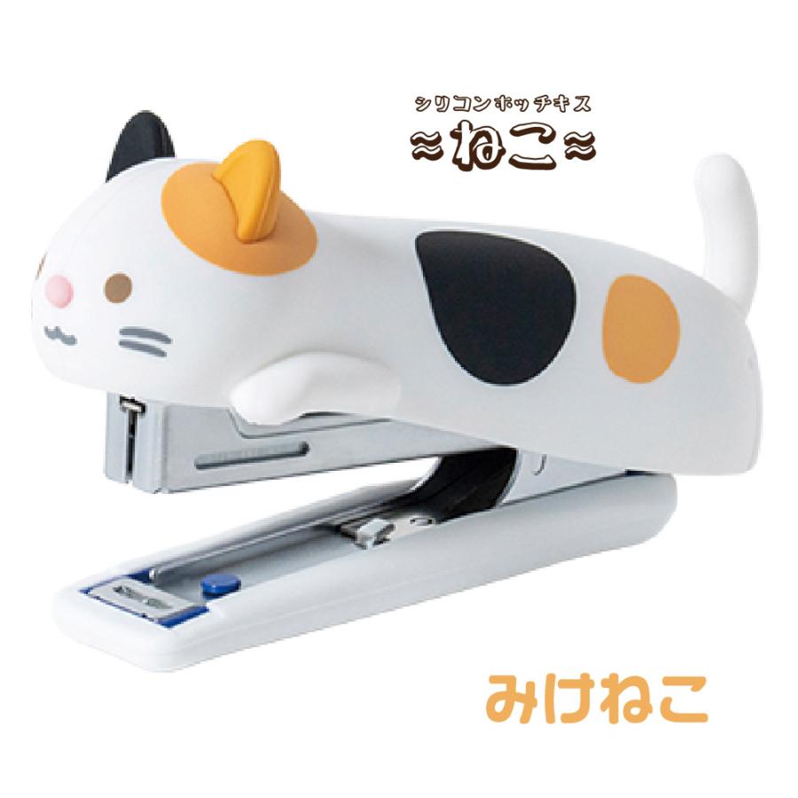 🔥🔥【日本直送《MAX》矽膠貓咪造型釘書機】