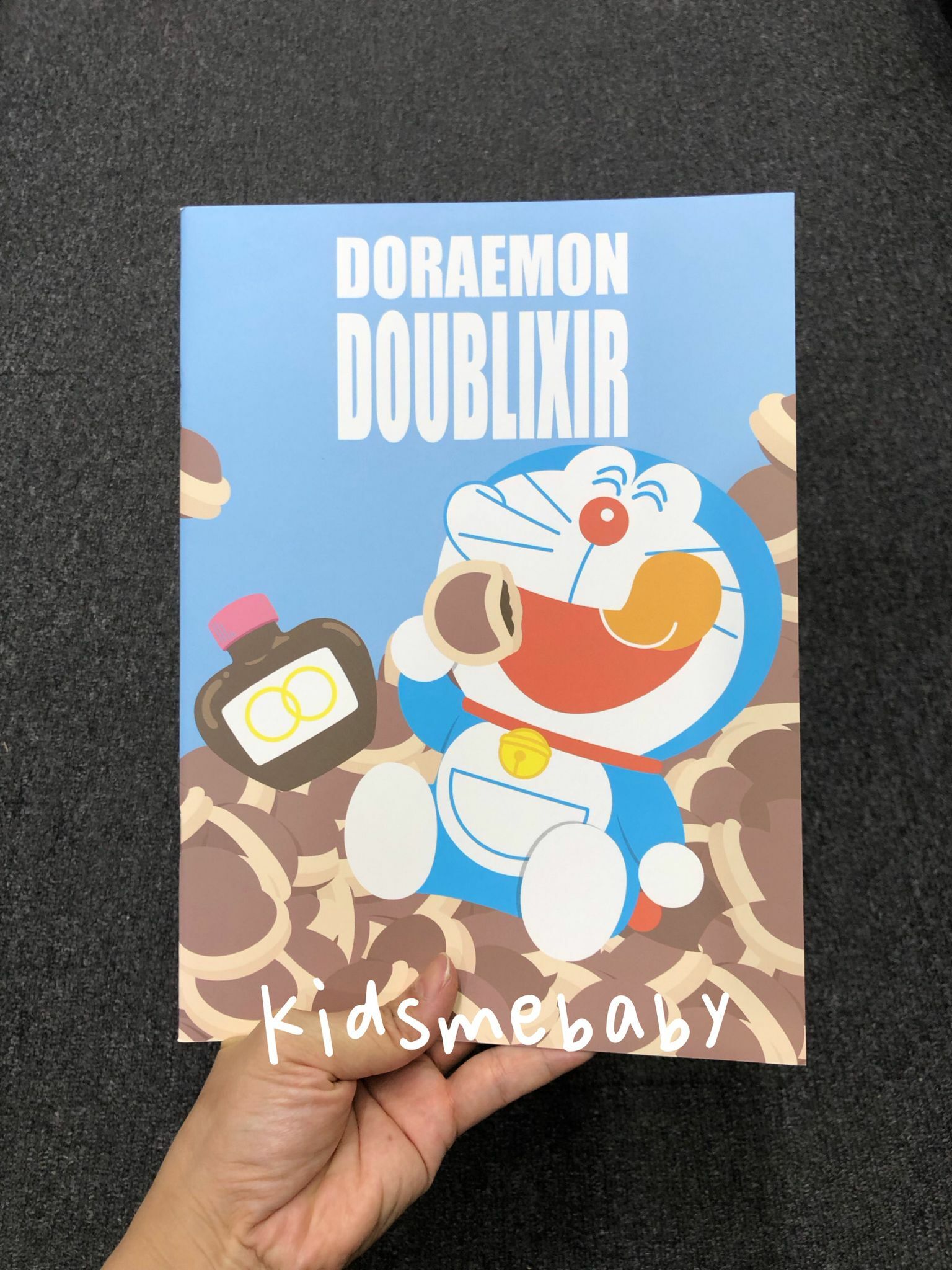 多啦A夢 B5 32頁筆記簿 240564-01