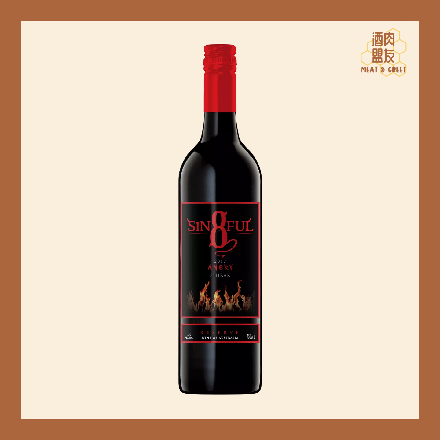 Sinful 8 Shiraz 2018