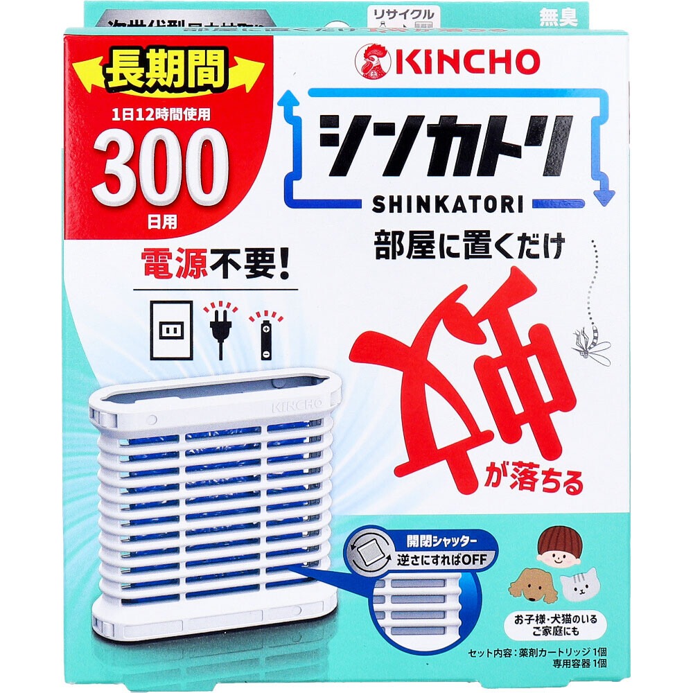 KINCHO 置型驅蚊神罐（300 日用）- 05260028