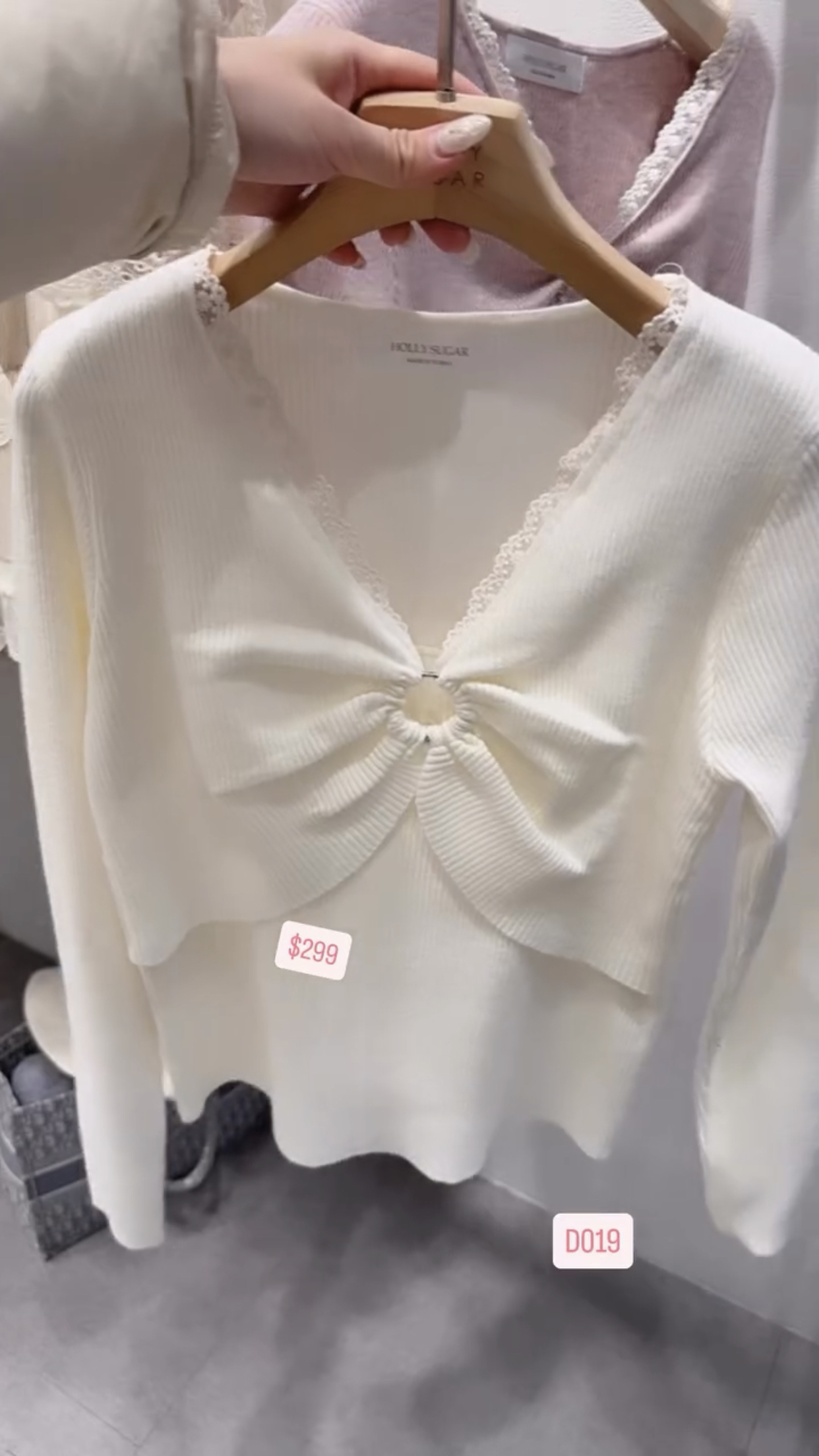 🇰🇷🇰🇷韓國連線 23/1🔥🔥9882#D019