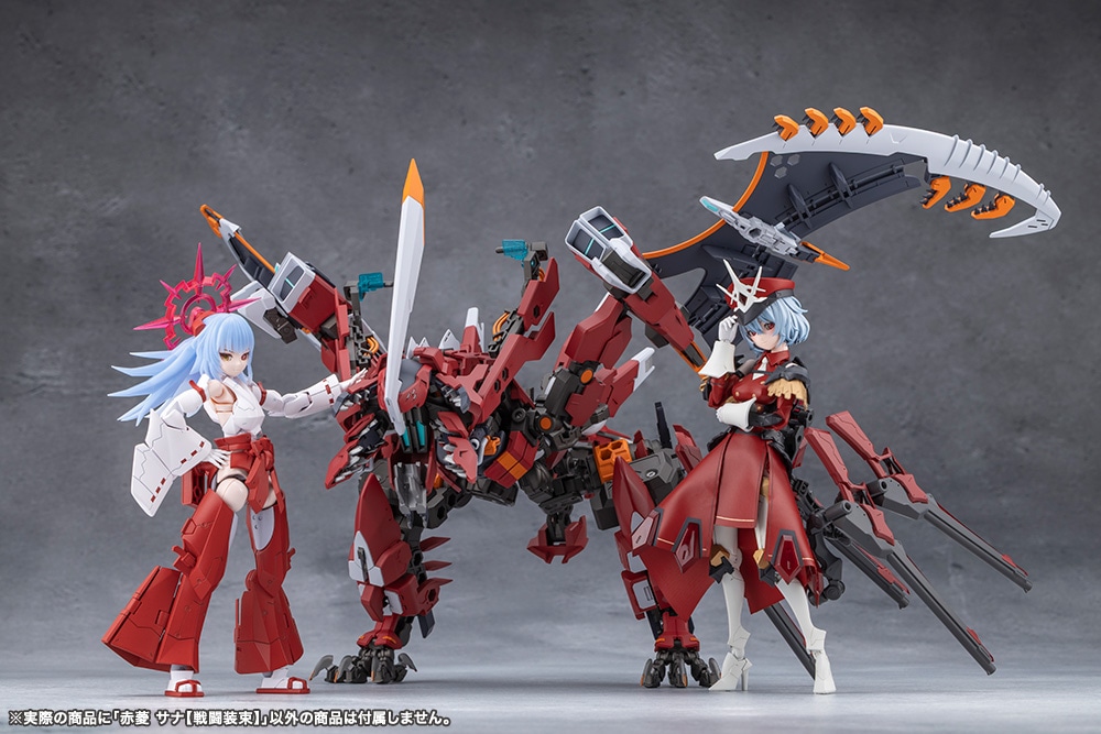 (預訂訂金 $200) (總價 $442) 壽屋 Kotobukiya 無限邂逅 Unlimited Universe Megalomaria 赤菱莎娜 (戰鬥裝備) 模型 (KO08174) (行版) 