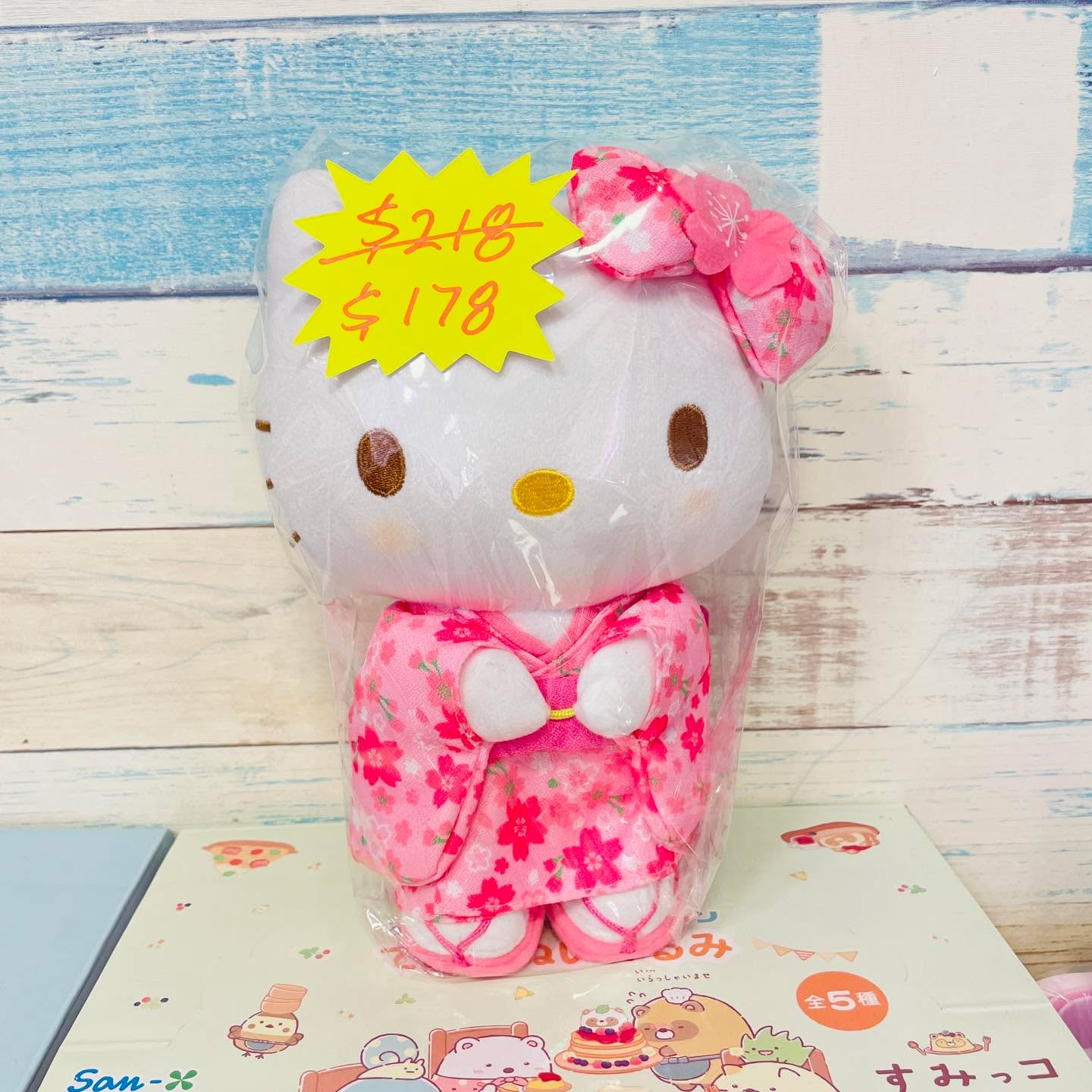 Hello Kitty和服公仔