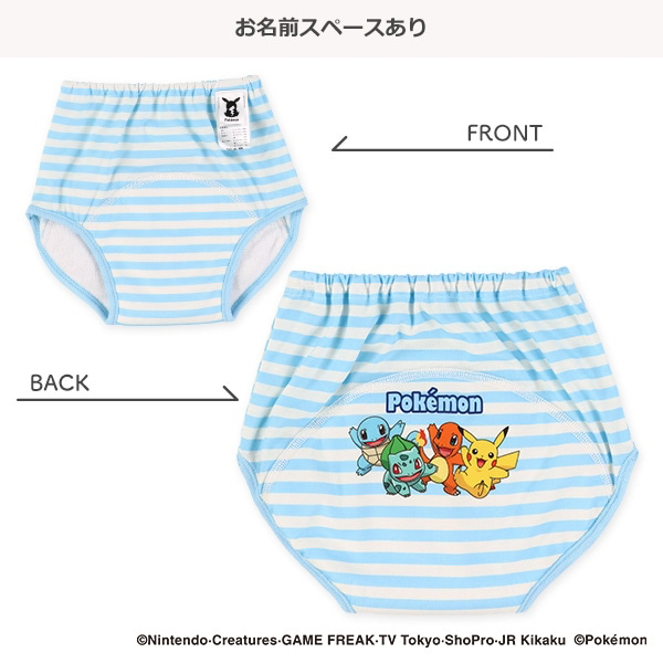 🇯🇵預訂 日本直送🇯🇵寵物小精靈印花五層學習褲兩件套裝