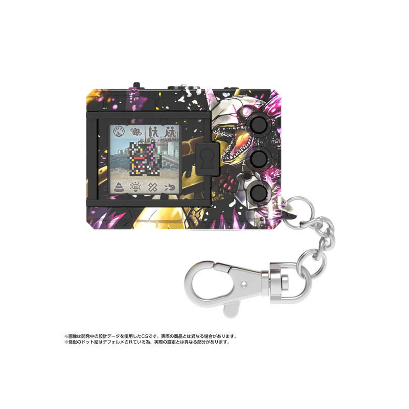 P-BANDAI - 數碼暴龍 哥斯拉70周年版 - 無限龍獸彩色機 (再販)