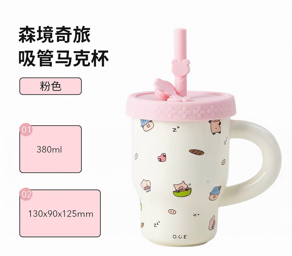 Mori Wonder Brigade Strew Mug 