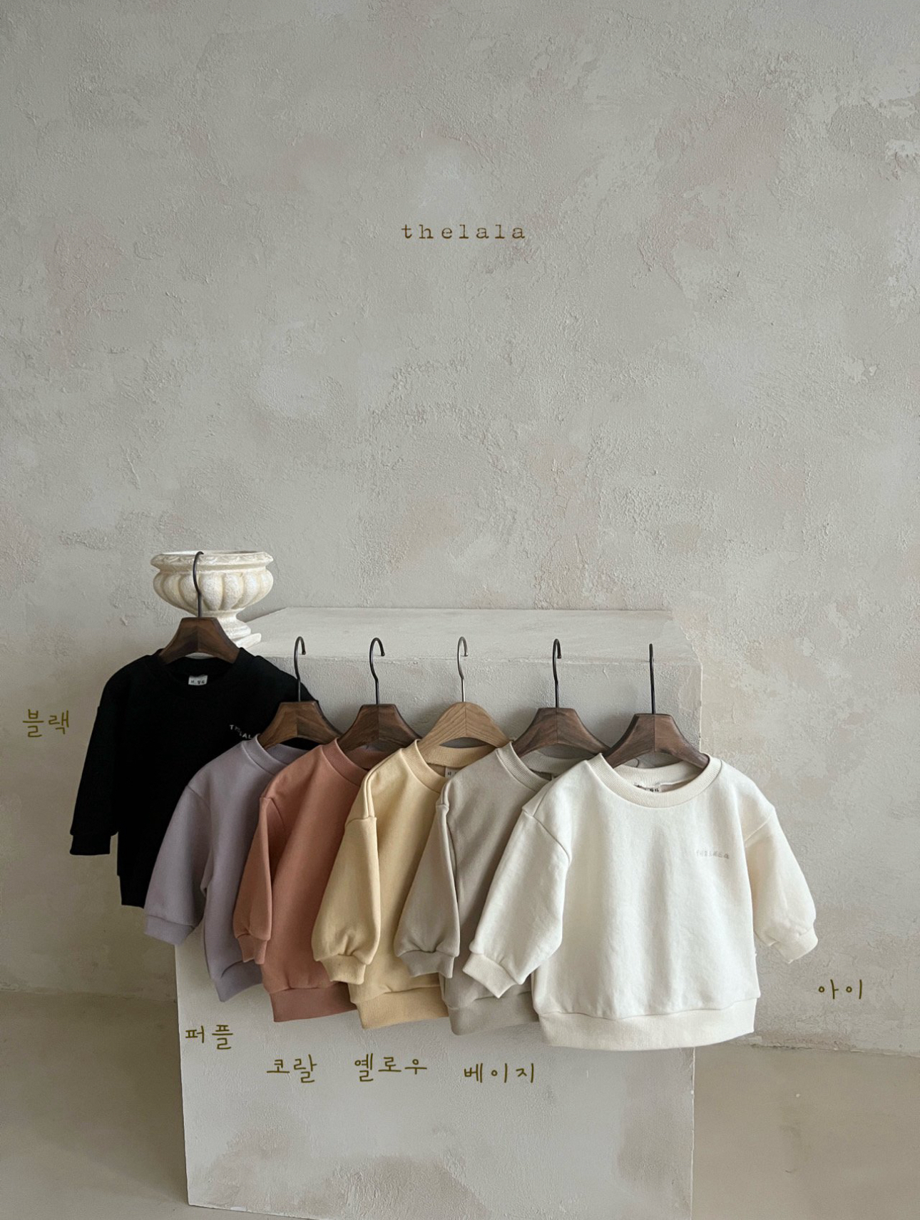 🌸預訂 韓國直送🌸🇰🇷THELALA六色親子款標誌刺繡衛衣