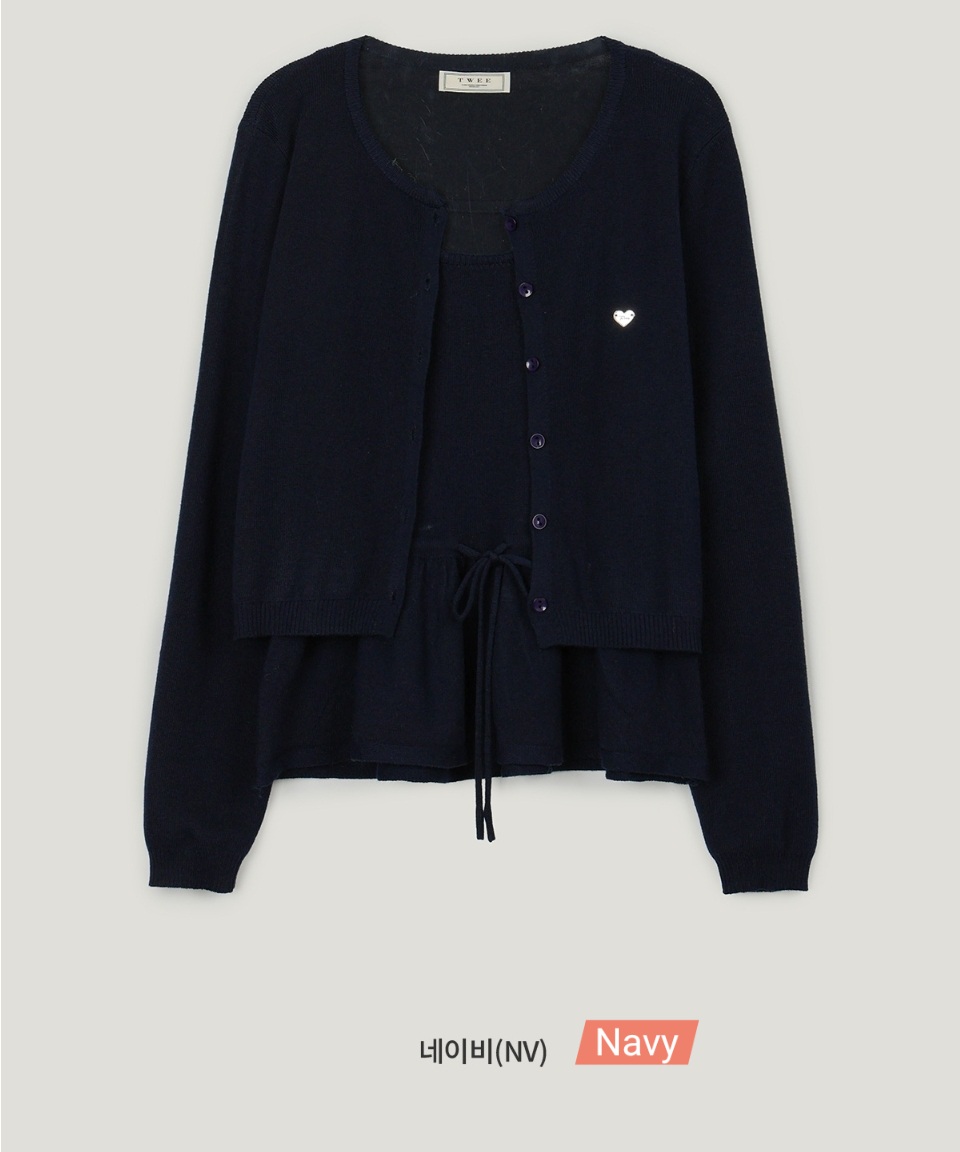 Twee Aulde Flare 背心外套套裝（3色）