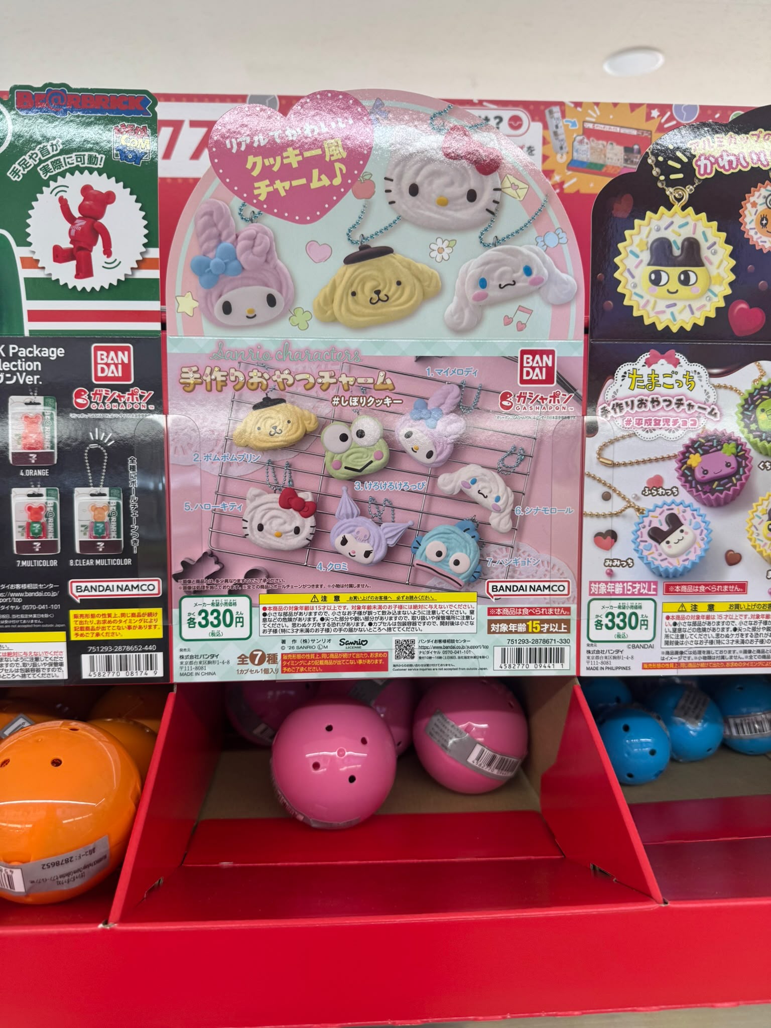 ✨連線商品需補運費✨Sanrio characters 手作點心曲奇吊飾