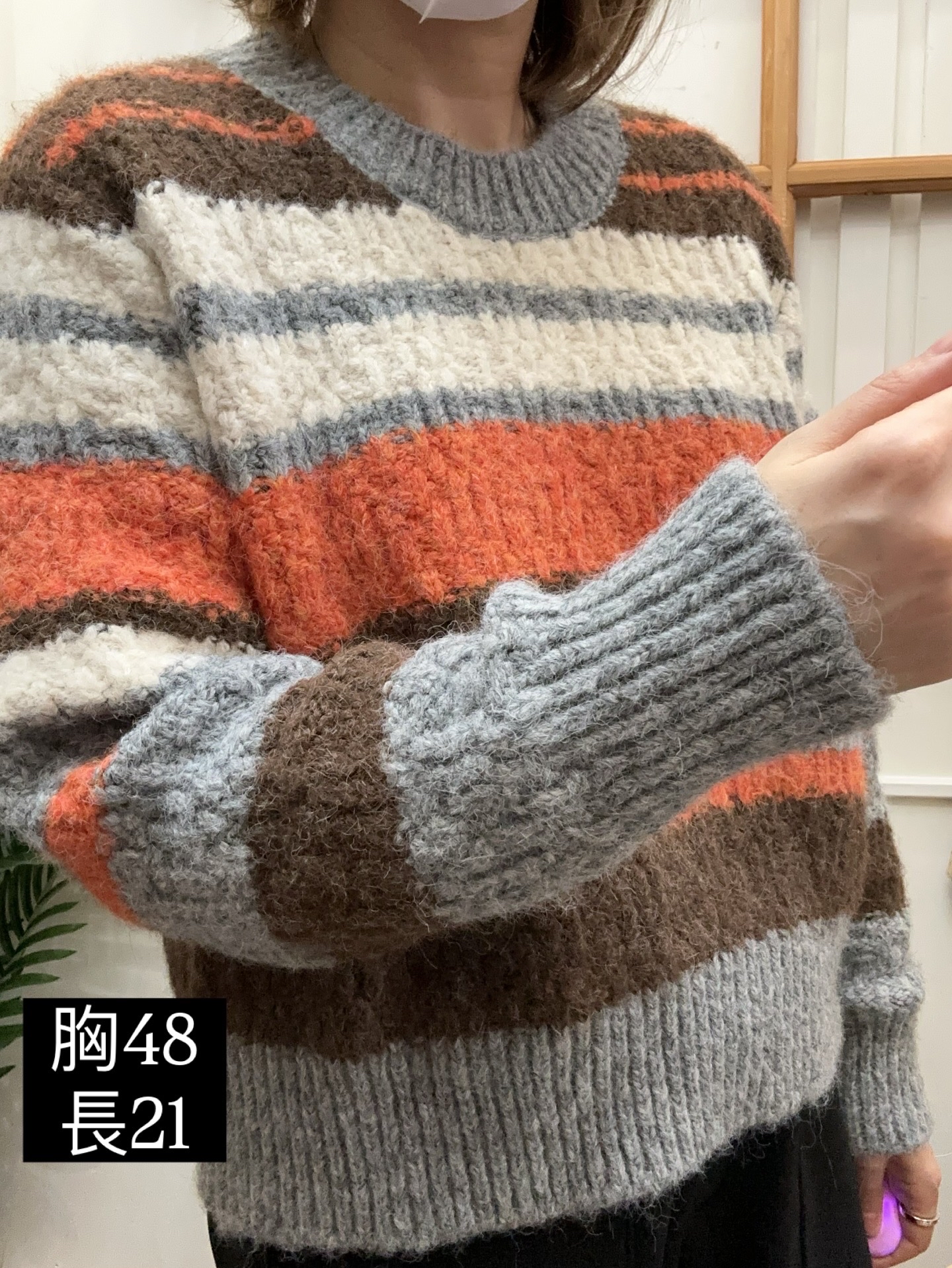 韓國🇰🇷粗間彩冷衫 🇰🇷Made in Korea