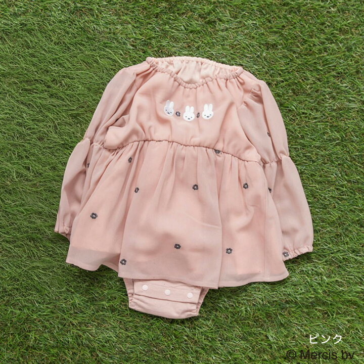 🇯🇵預訂 日本直送🇯🇵Branshes x Miffy系列兩色人物花花刺繡雪紡包屁裙