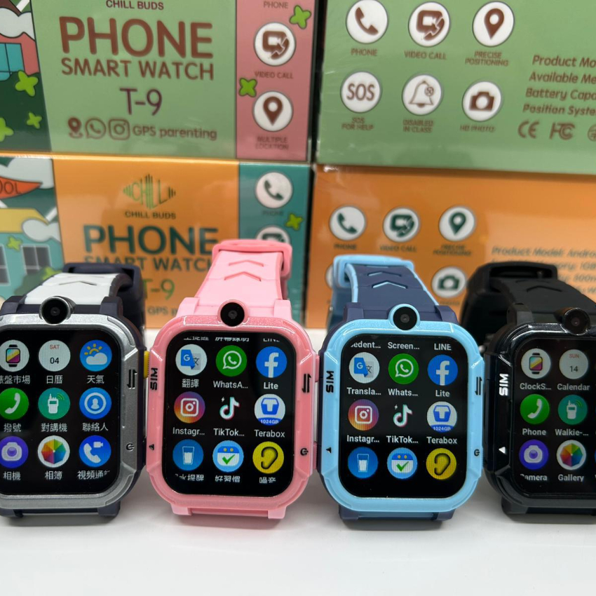 Chillbuds 多功能定位兒童智能手錶/Chillbuds multifunctional positioning children’s smart watch