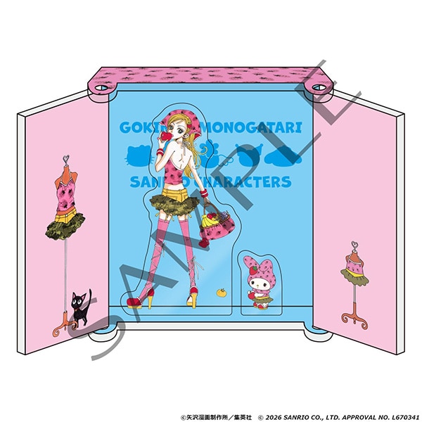 矢澤愛 近所物語 × Sanrio POP UP STORE 衣櫃風立牌 #P-GLG0364 (PRE-ORDER) [2026/11]