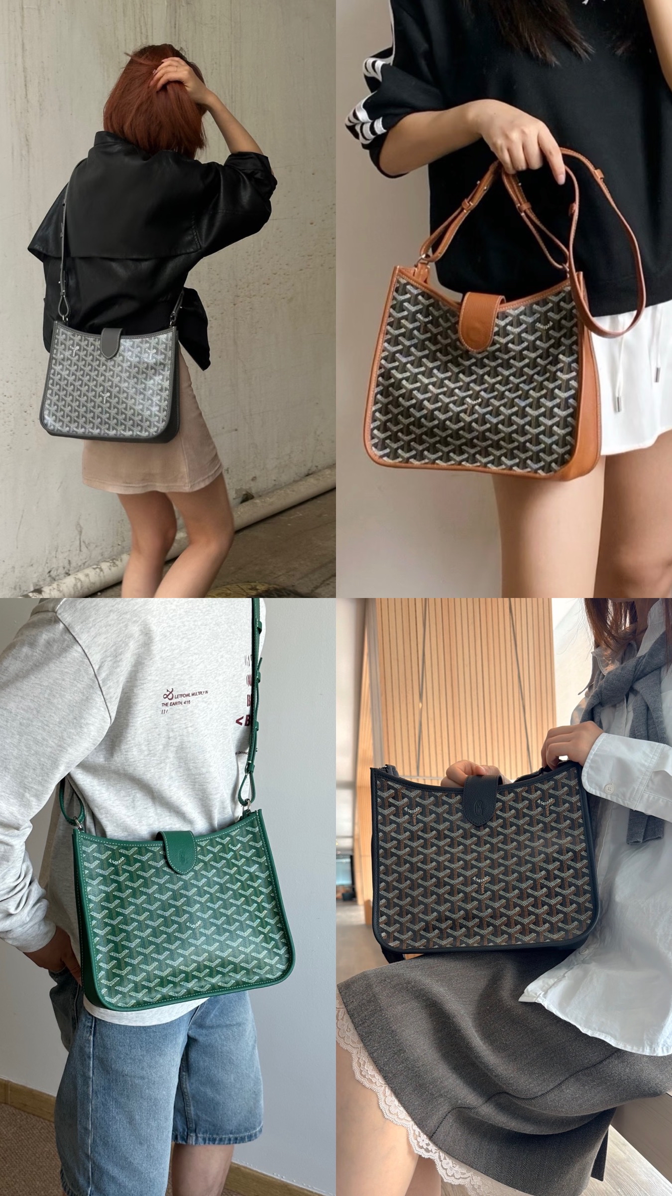 接單中📮 Goyard Musette bag 肩帶可調較長短 Evelyne 29 平替版🤭男女同款 🔖Size 28x22x10cm