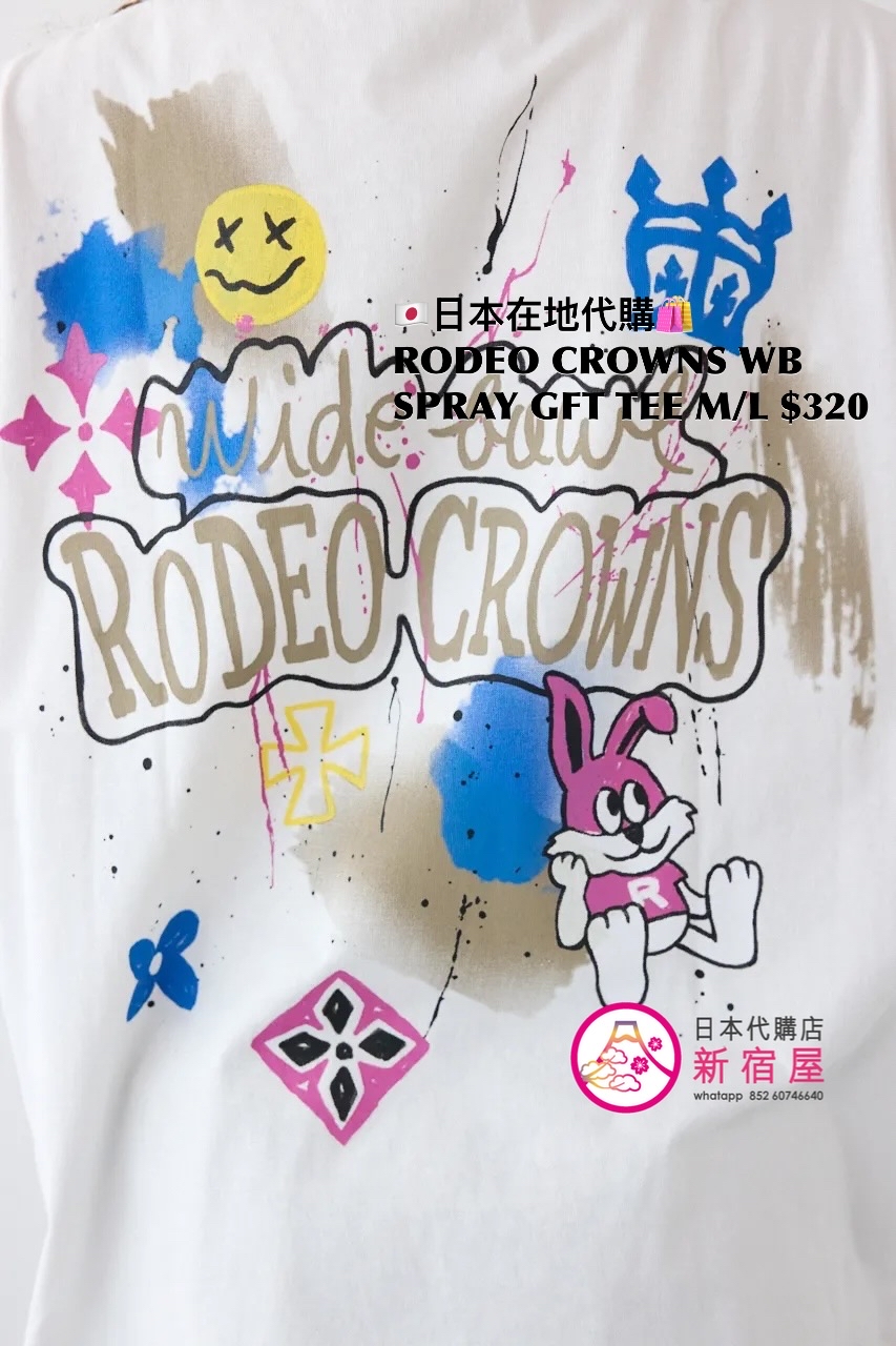 RODEO CROWNS WIDE BOWL SPRAY GRAFFITI TEE 