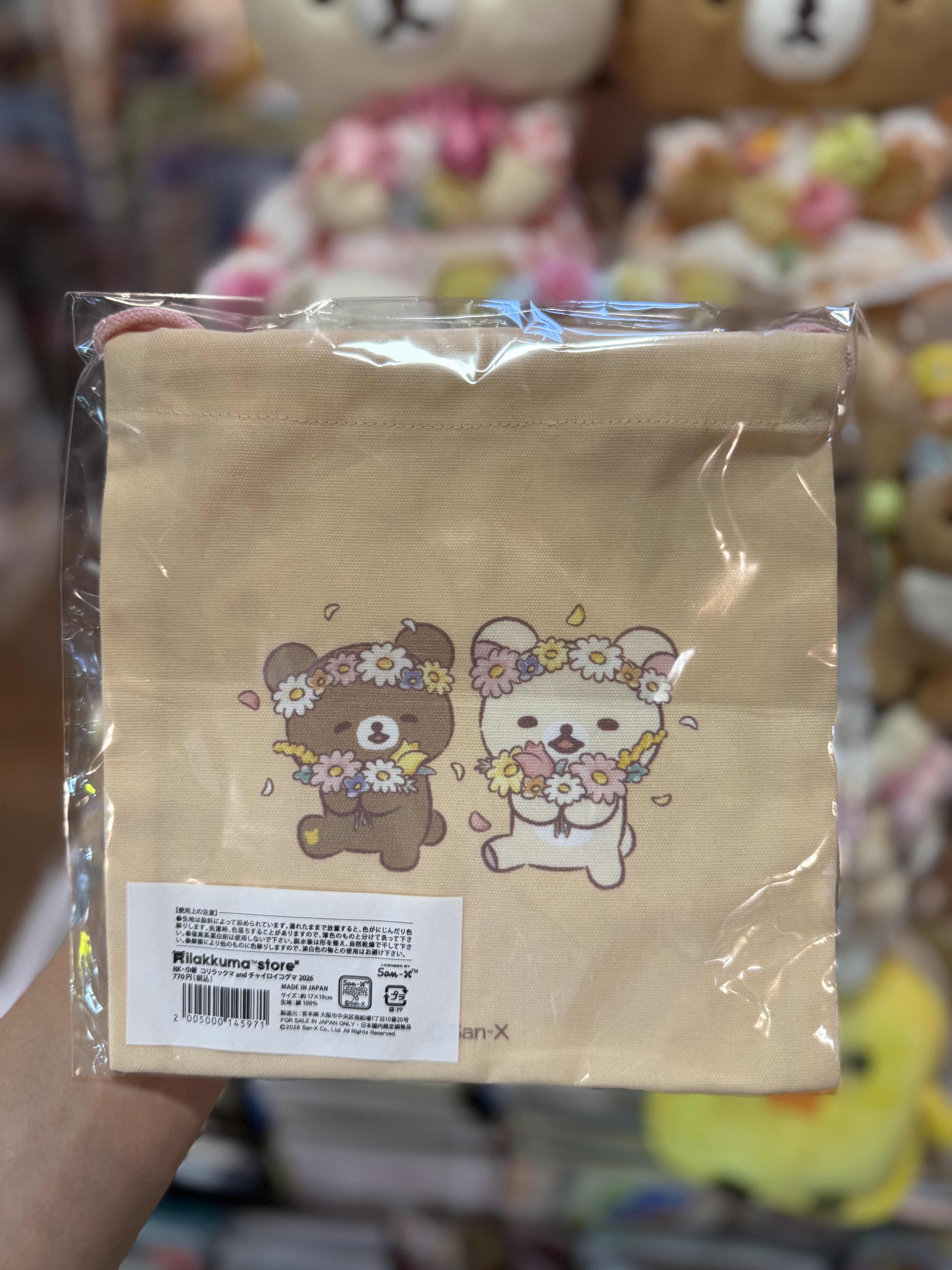 《現貨》全新日本有樂町pop up店限定 花花造型索袋