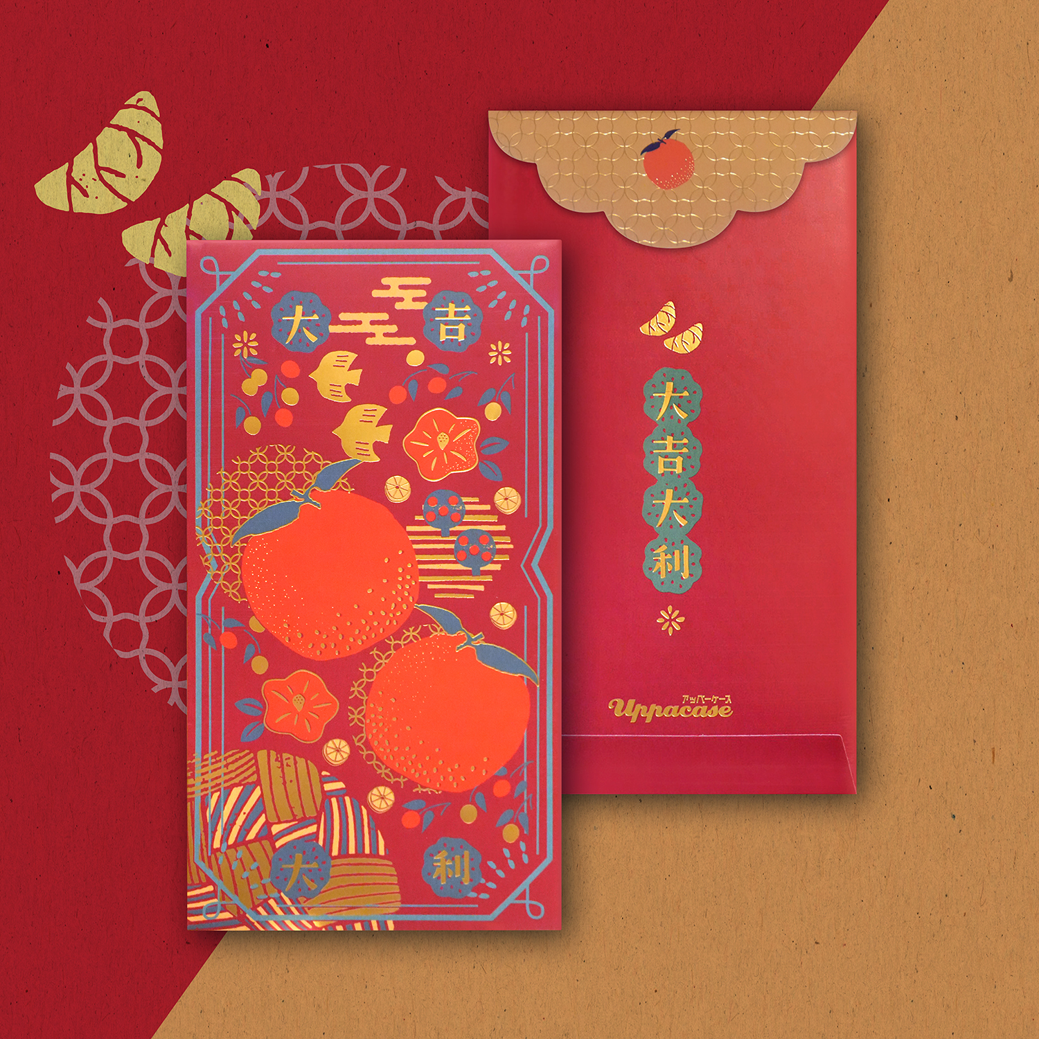 UPPACASE - 賀年利是封 (紅樺色 / 大吉大利) - 10個裝