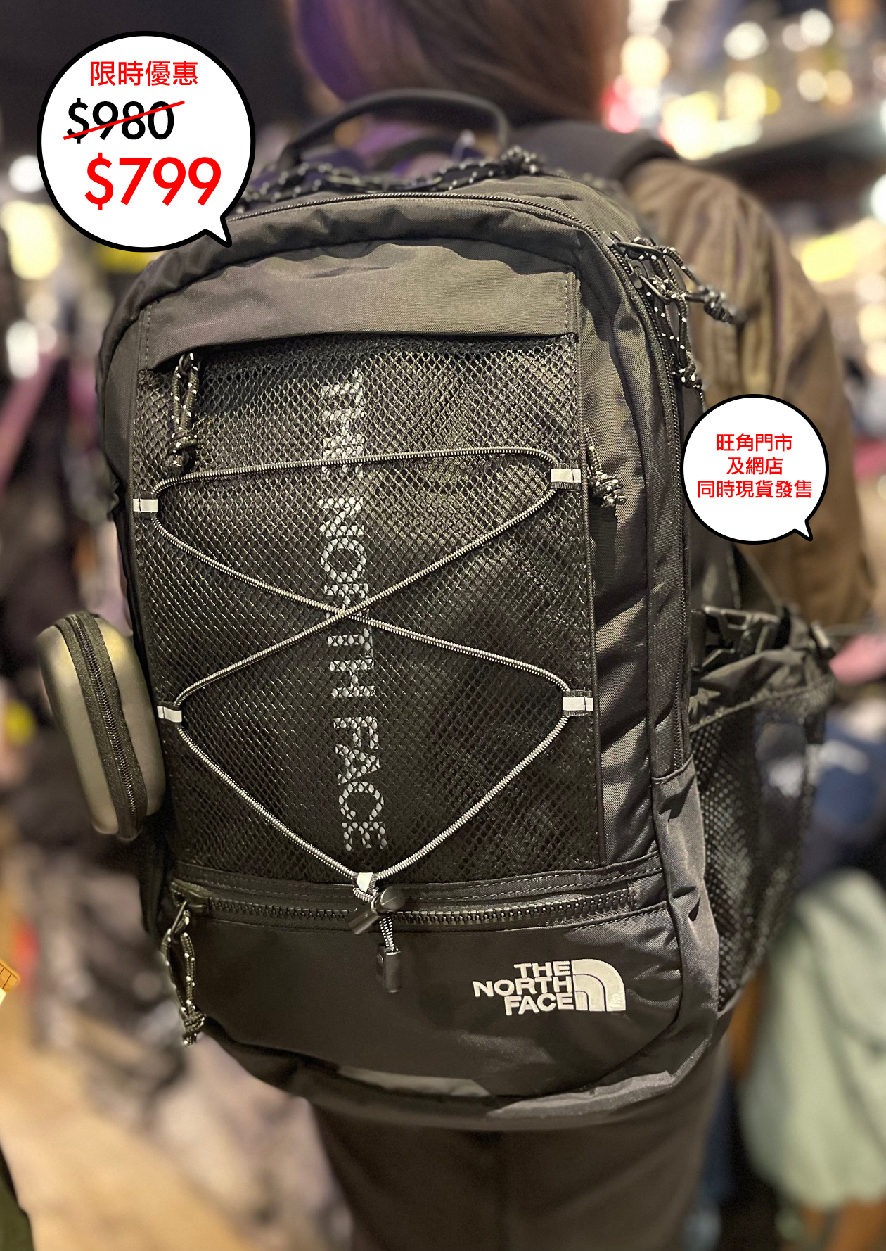 The North Face 韓國限定 White Label Super Pack II 系列🎉🎉