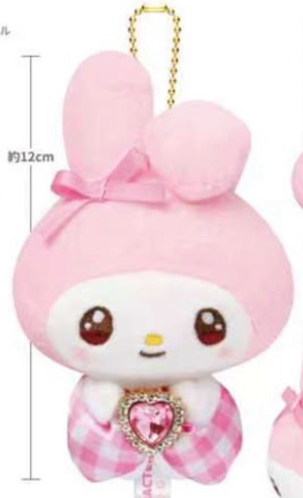 [10月頭到貨]🇯🇵日本直送Sanrio Kirakiro 蝴蝶結系列公仔掛飾