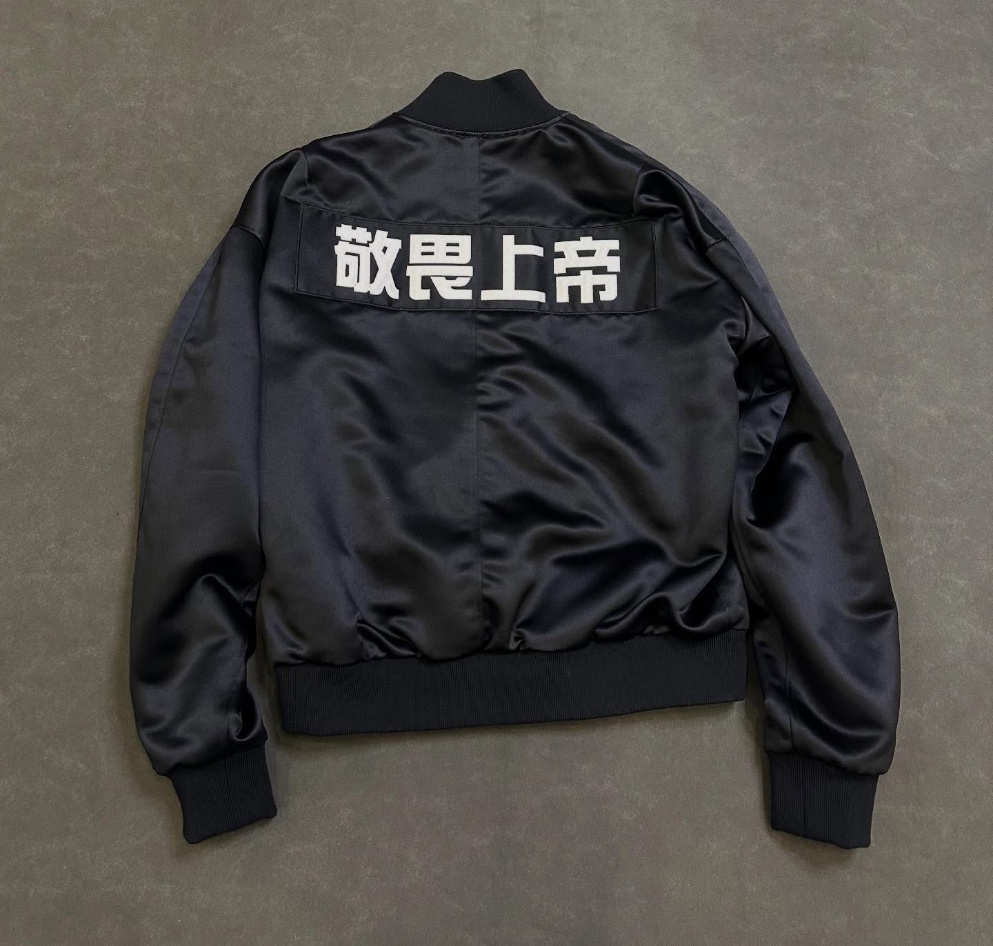 Fear of God x CLOT jacket 99新 size S 長61cm 胸59cm 巔峰時期18000-20000寄賣價HKD 3500