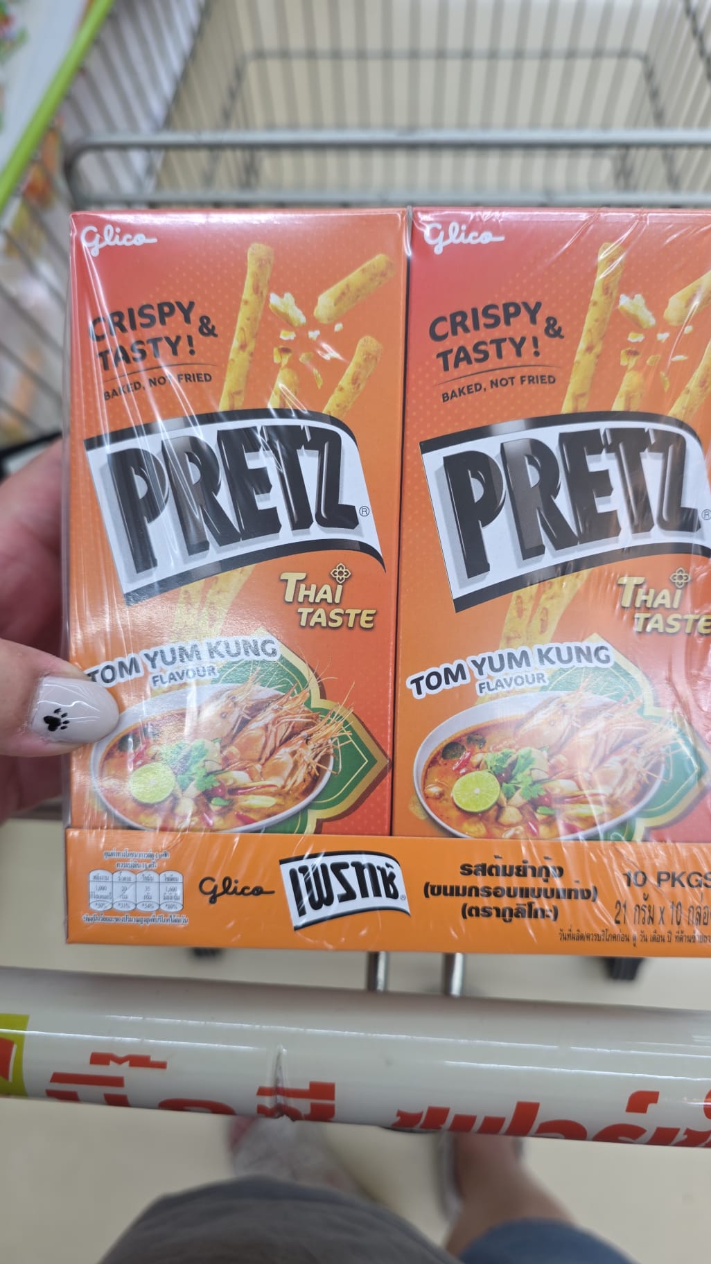 pretz tomyum kung 10盒裝