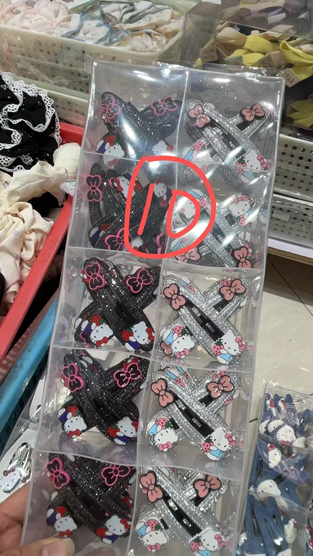 25110 发夹 Hello kitty