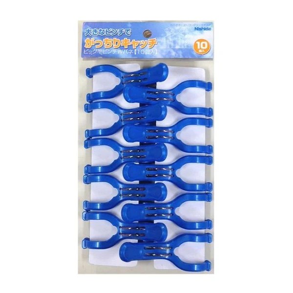 【現貨】🔥🔥【日本直送《NISHIDA》強力雙彈簧晾衣夾】10個裝