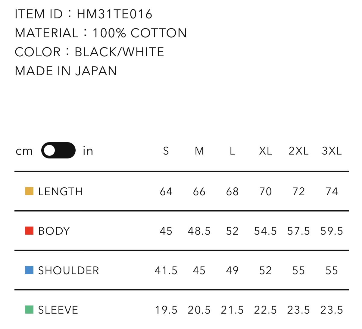 Human made GRAPHIC T-SHIRT White/ black Size S-3xl