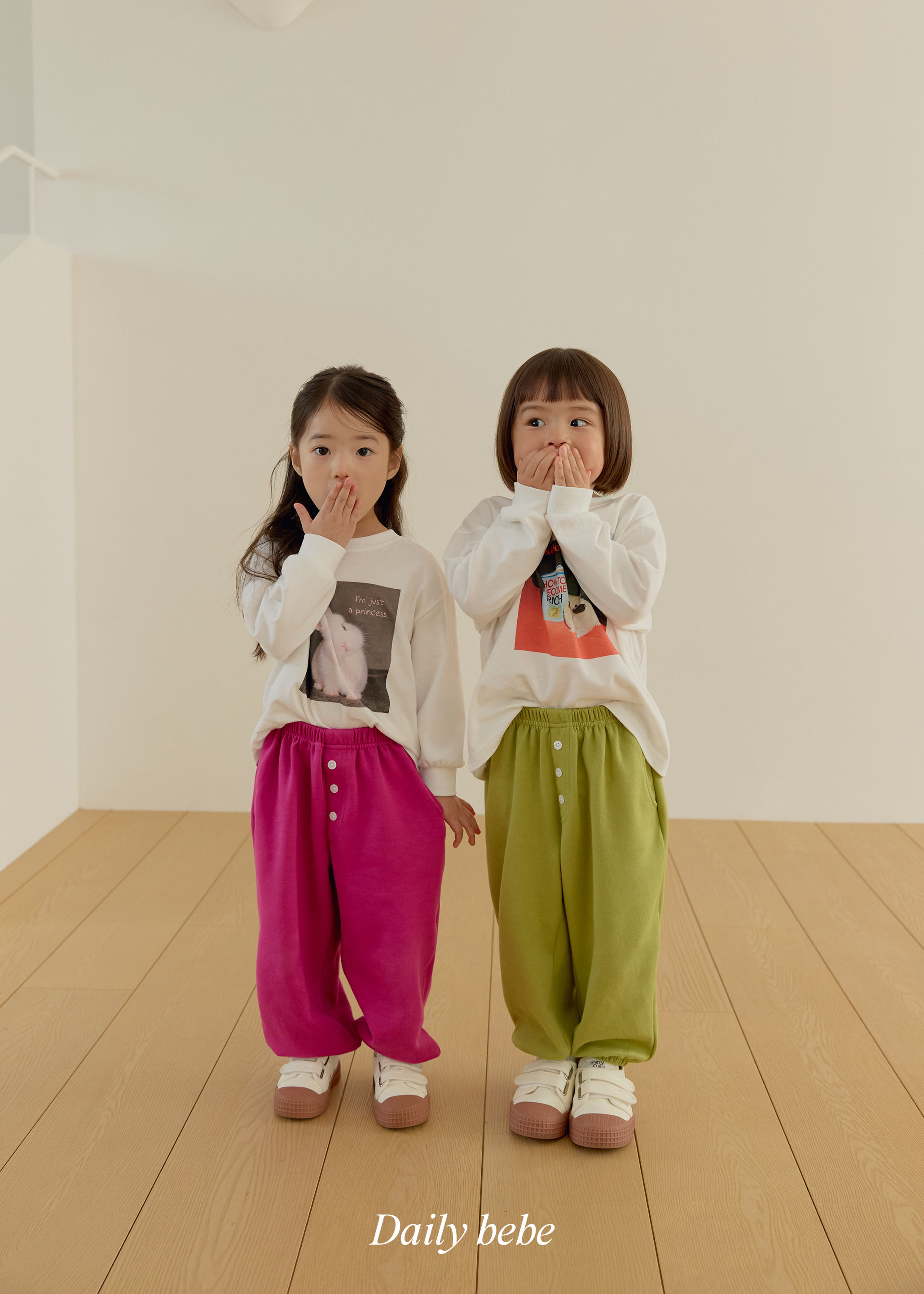 Dailybebe | Button Jogger Pants